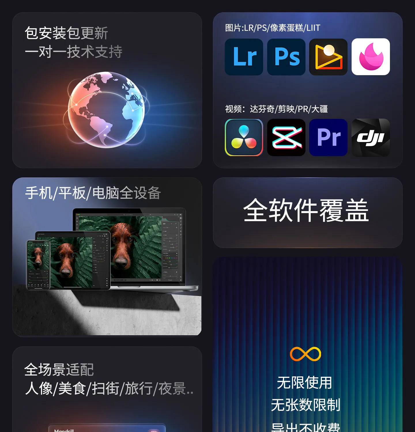 shopthietke com Shopthietke.com 396