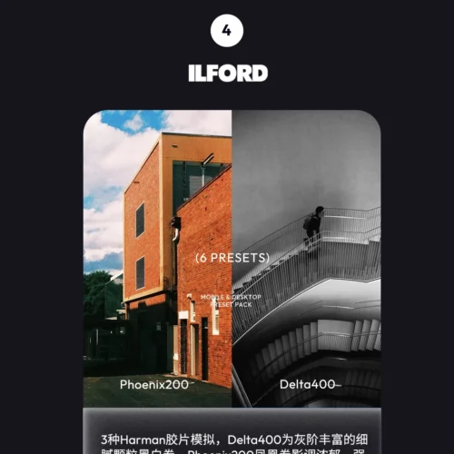 shopthietke com Shopthietke.com 406