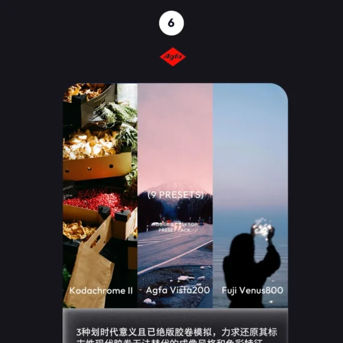 shopthietke com Shopthietke.com 410