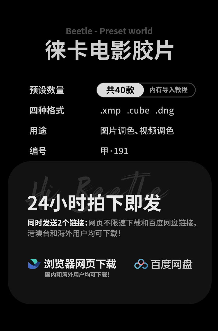 shopthietke com Shopthietke.com 418