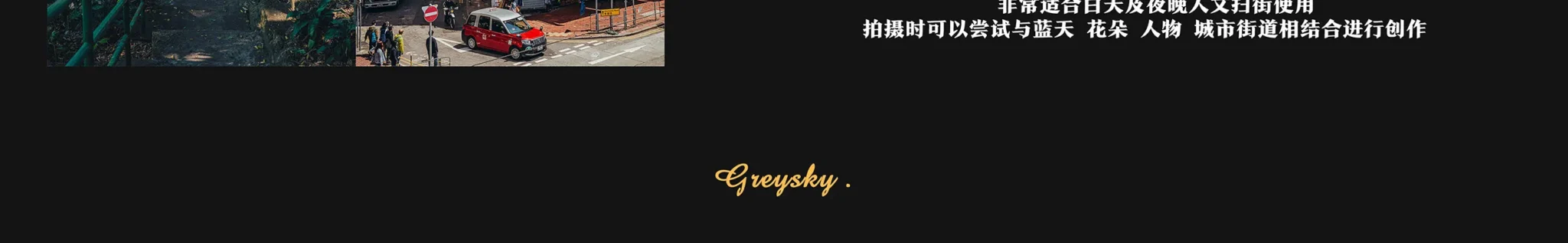 shopthietke com Shopthietke.com 42 scaled