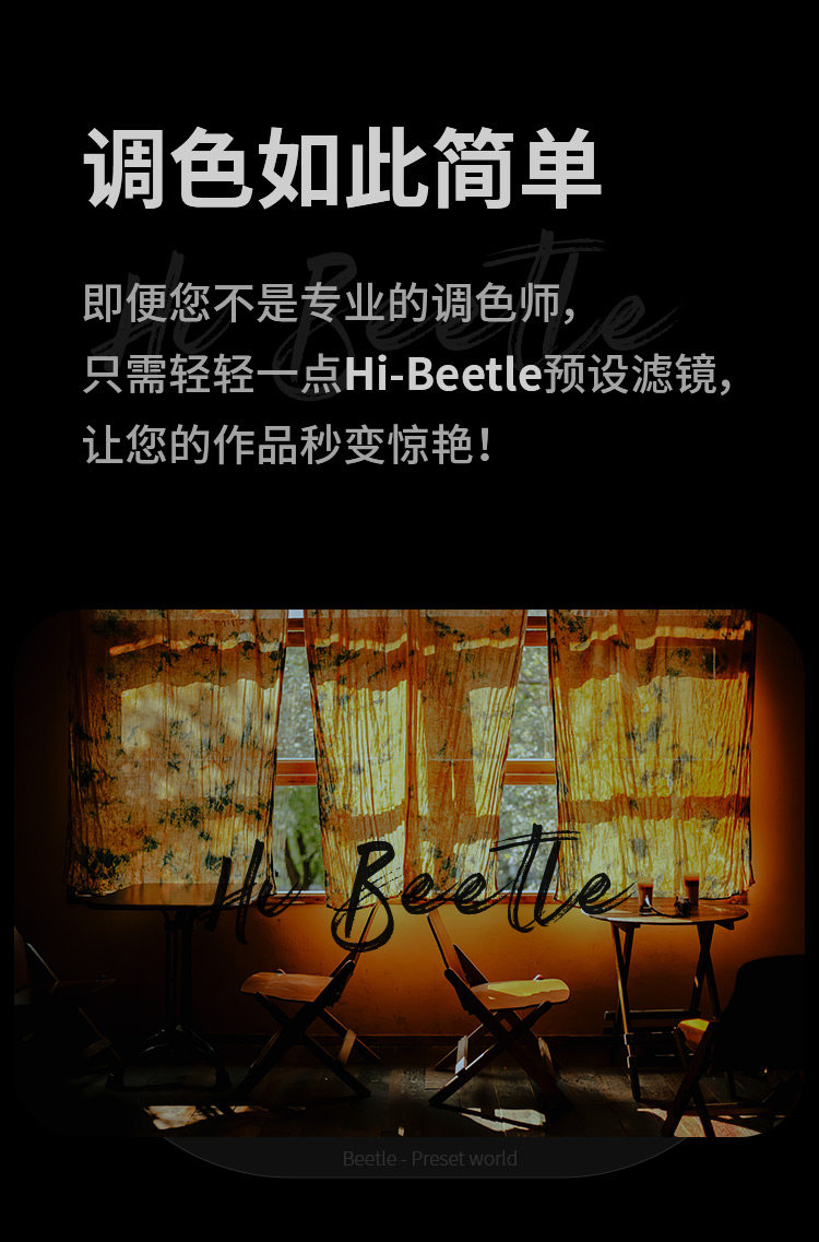 shopthietke com Shopthietke.com 421