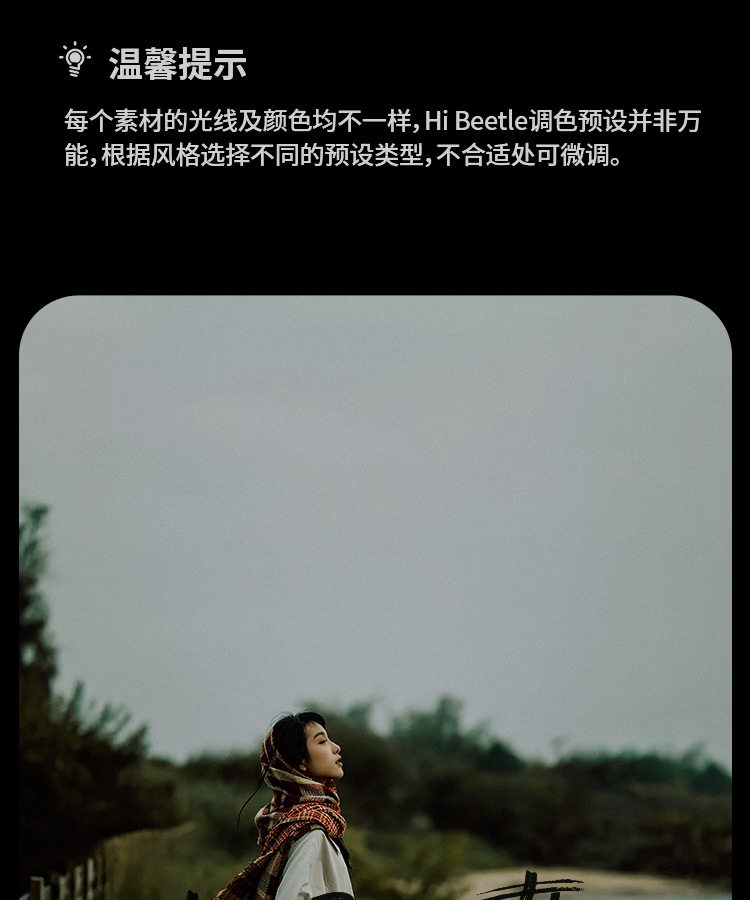 shopthietke com Shopthietke.com 424