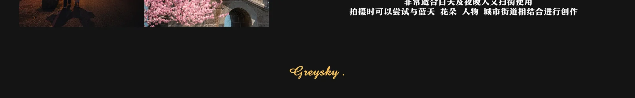 shopthietke com Shopthietke.com 45 scaled