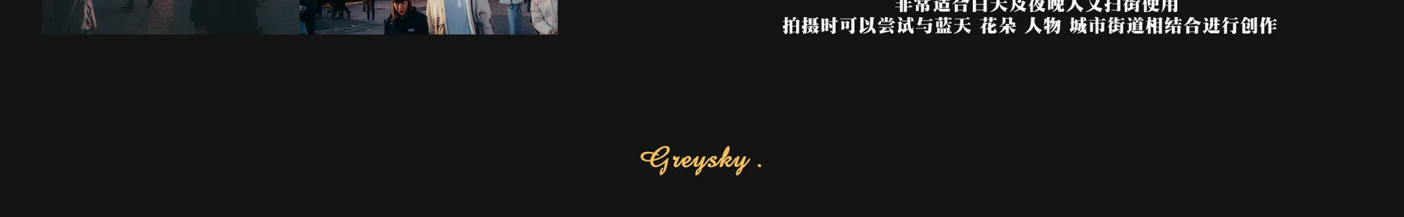 shopthietke com Shopthietke.com 48 scaled