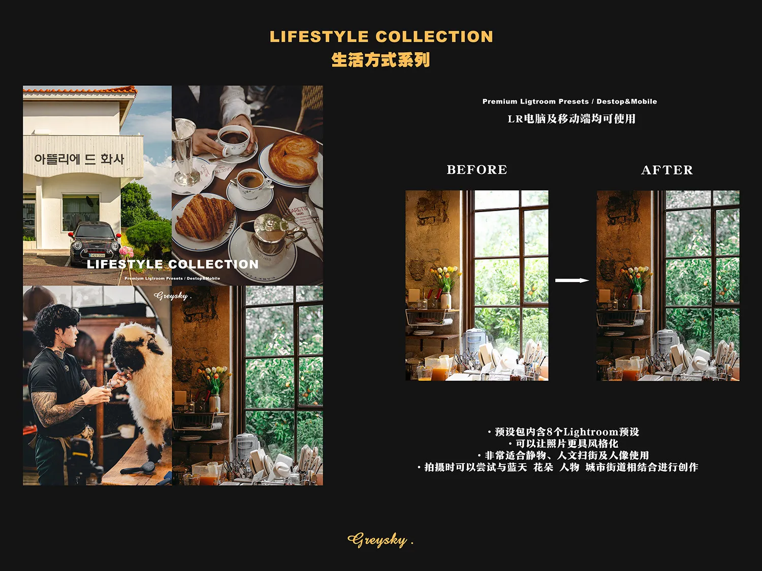 shopthietke com Shopthietke.com 51