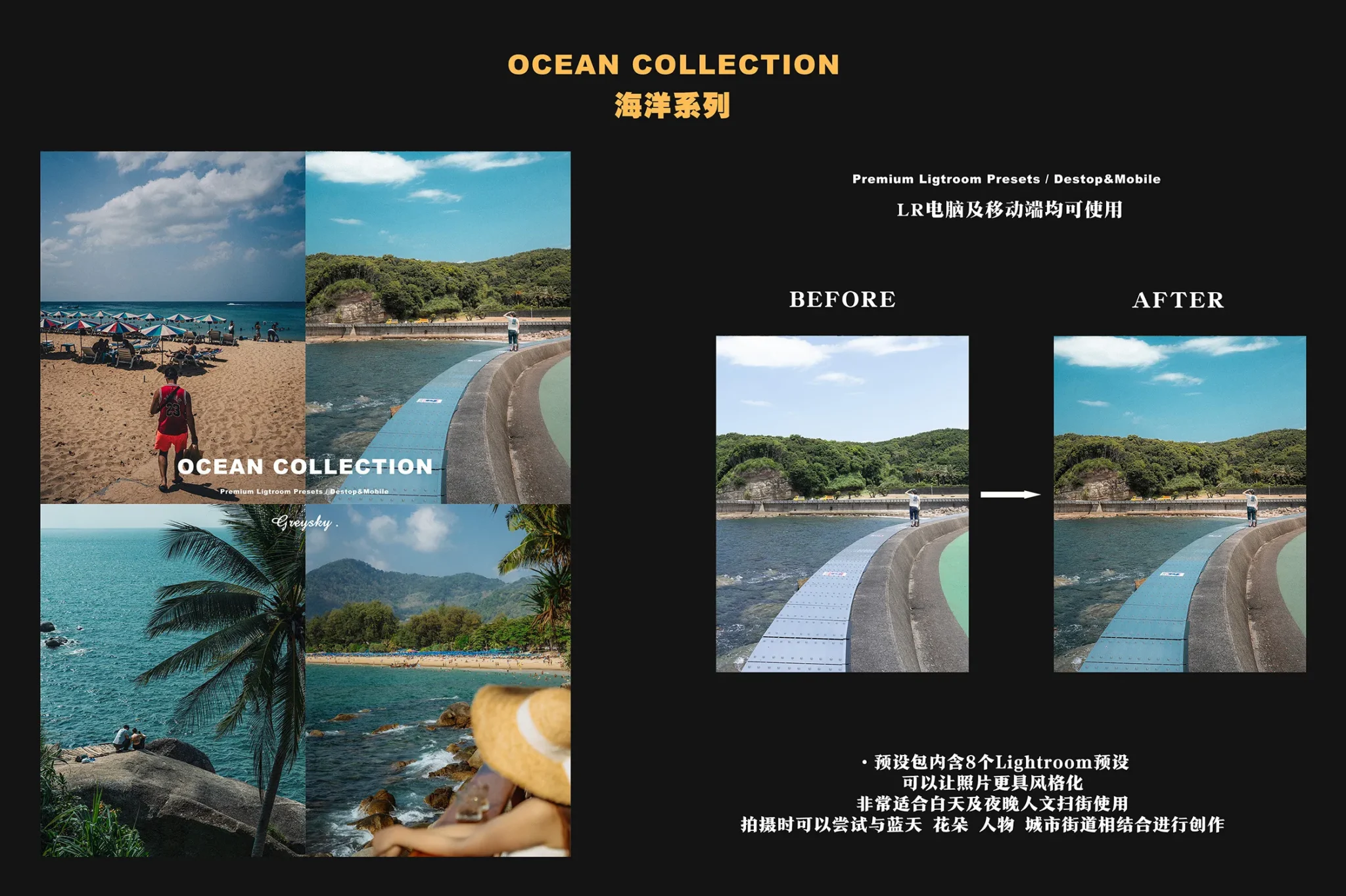 shopthietke com Shopthietke.com 53 scaled