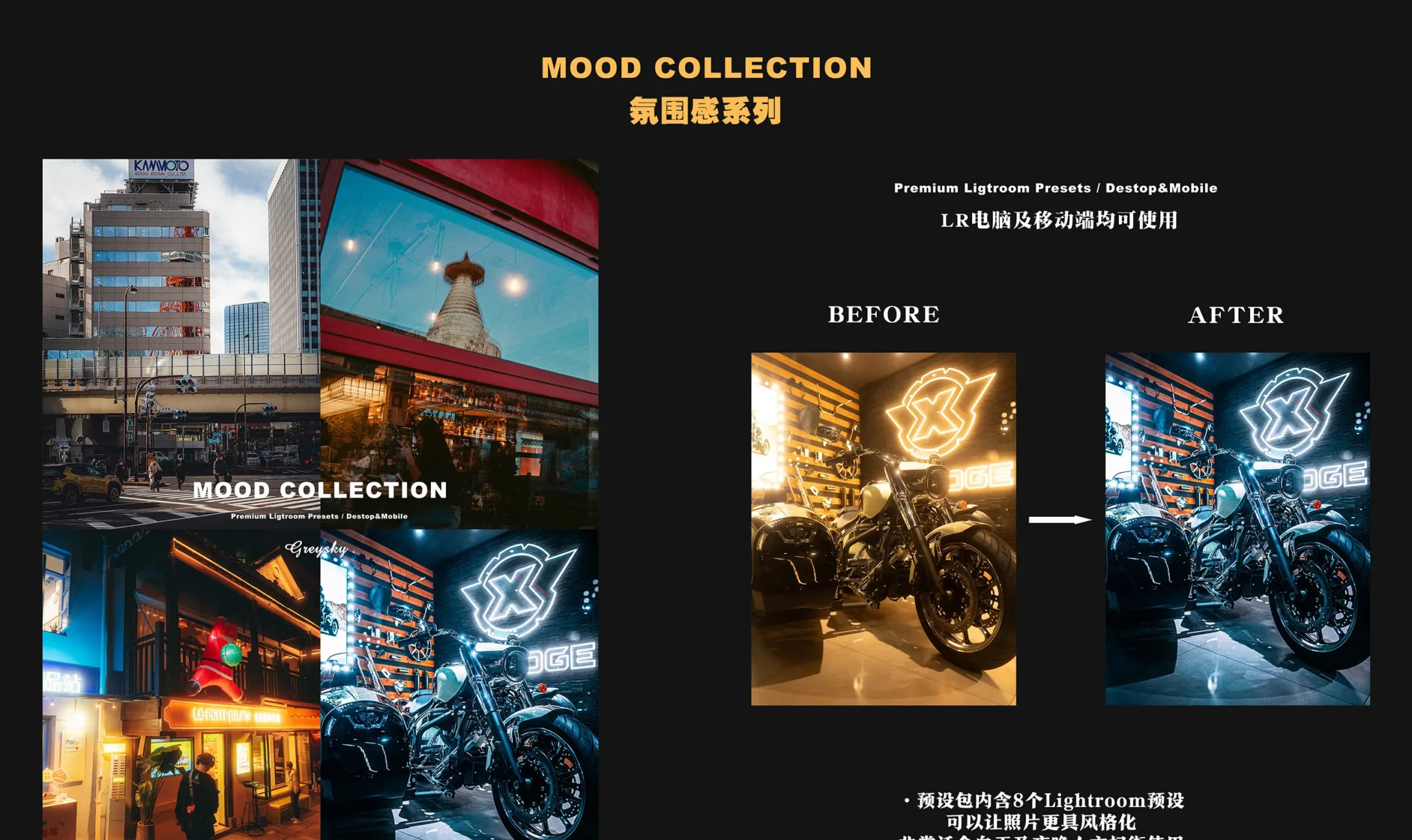 shopthietke com Shopthietke.com 56 scaled