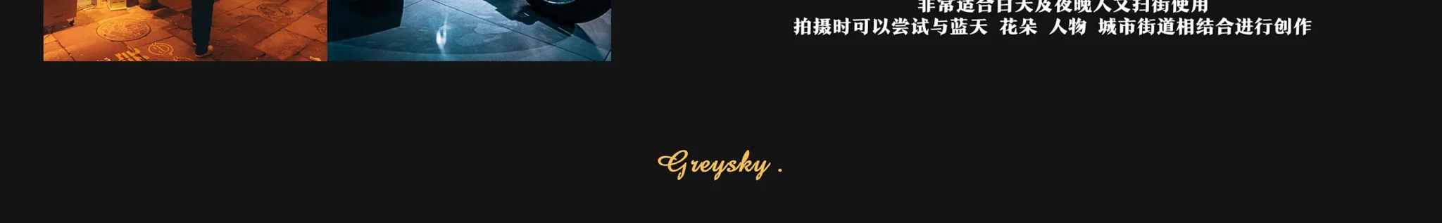 shopthietke com Shopthietke.com 57 scaled