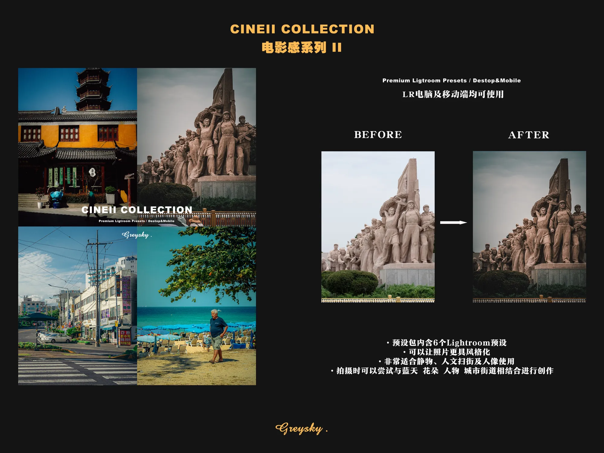 shopthietke com Shopthietke.com 60