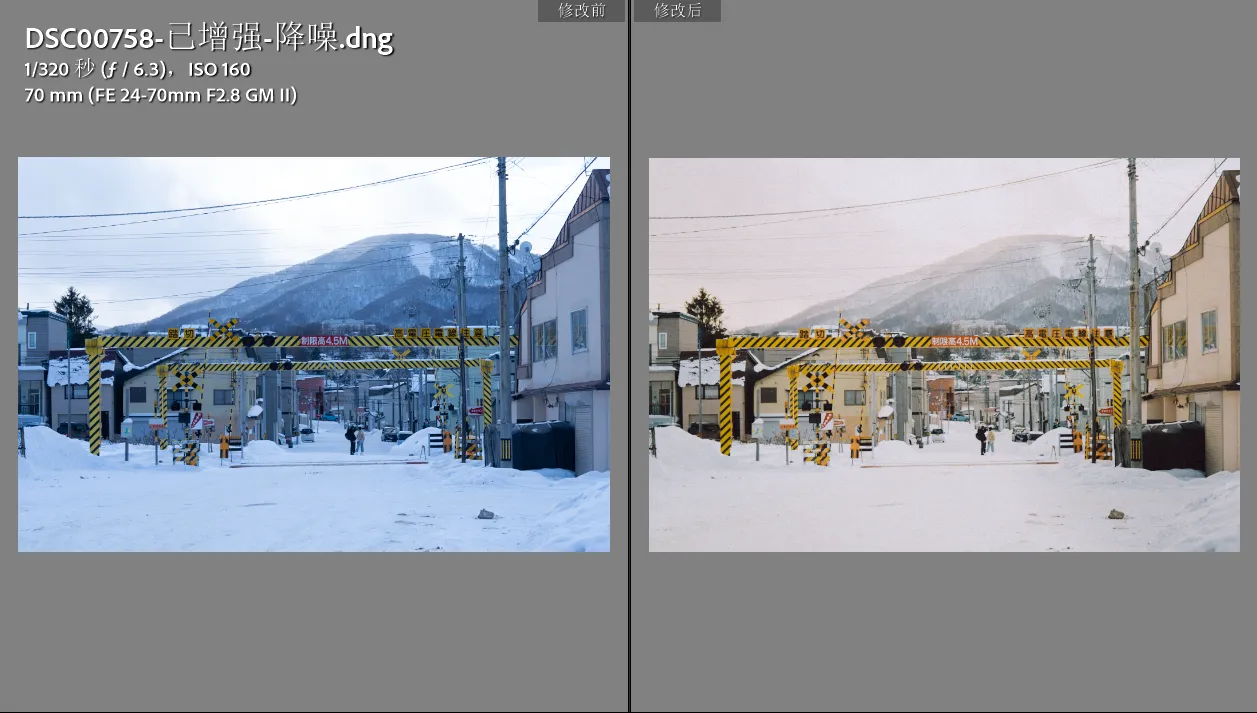 shopthietke com Shopthietke.com 68