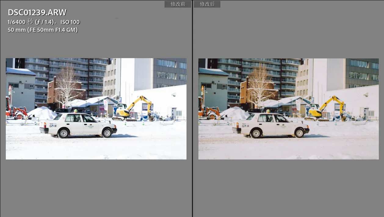 shopthietke com Shopthietke.com 69