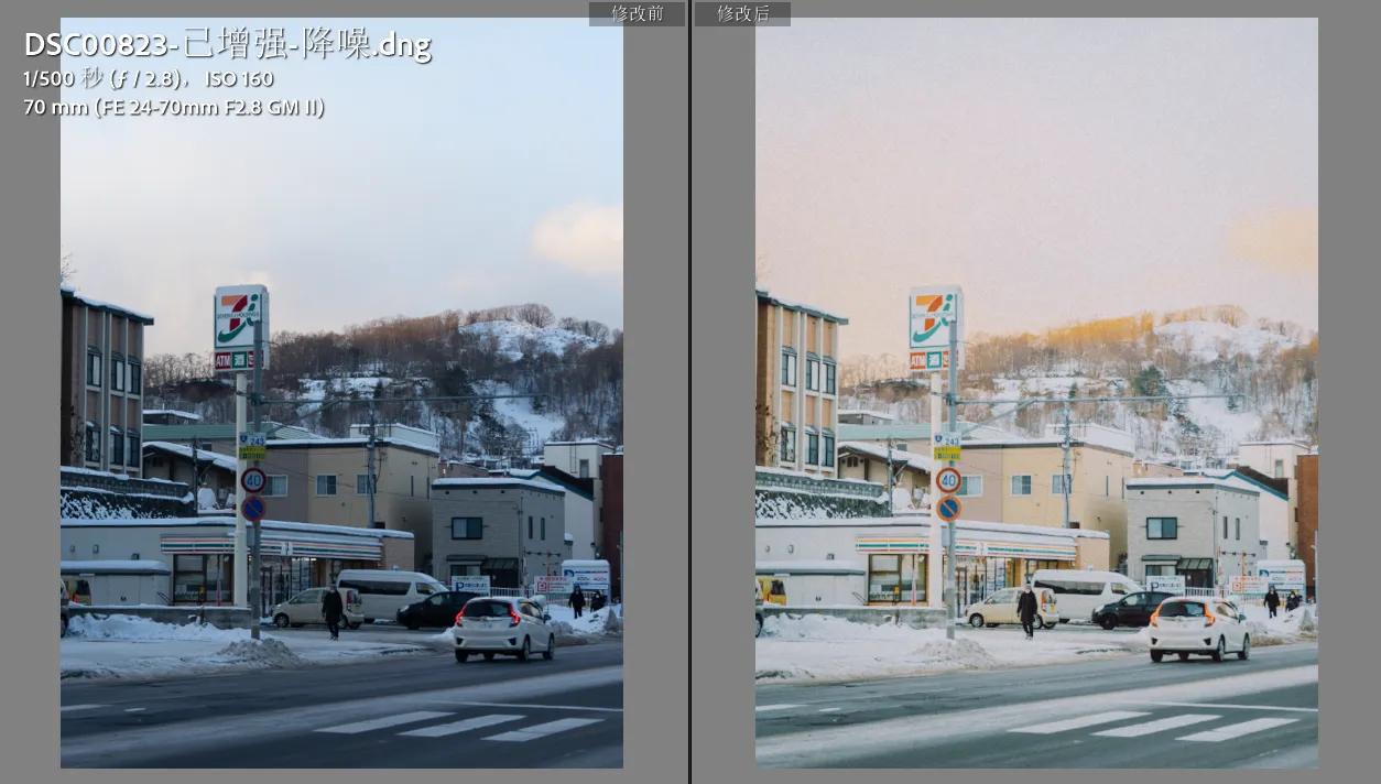 shopthietke com Shopthietke.com 70