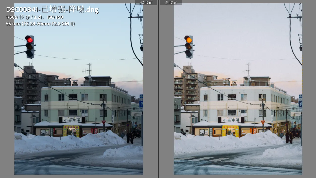 shopthietke com Shopthietke.com 71