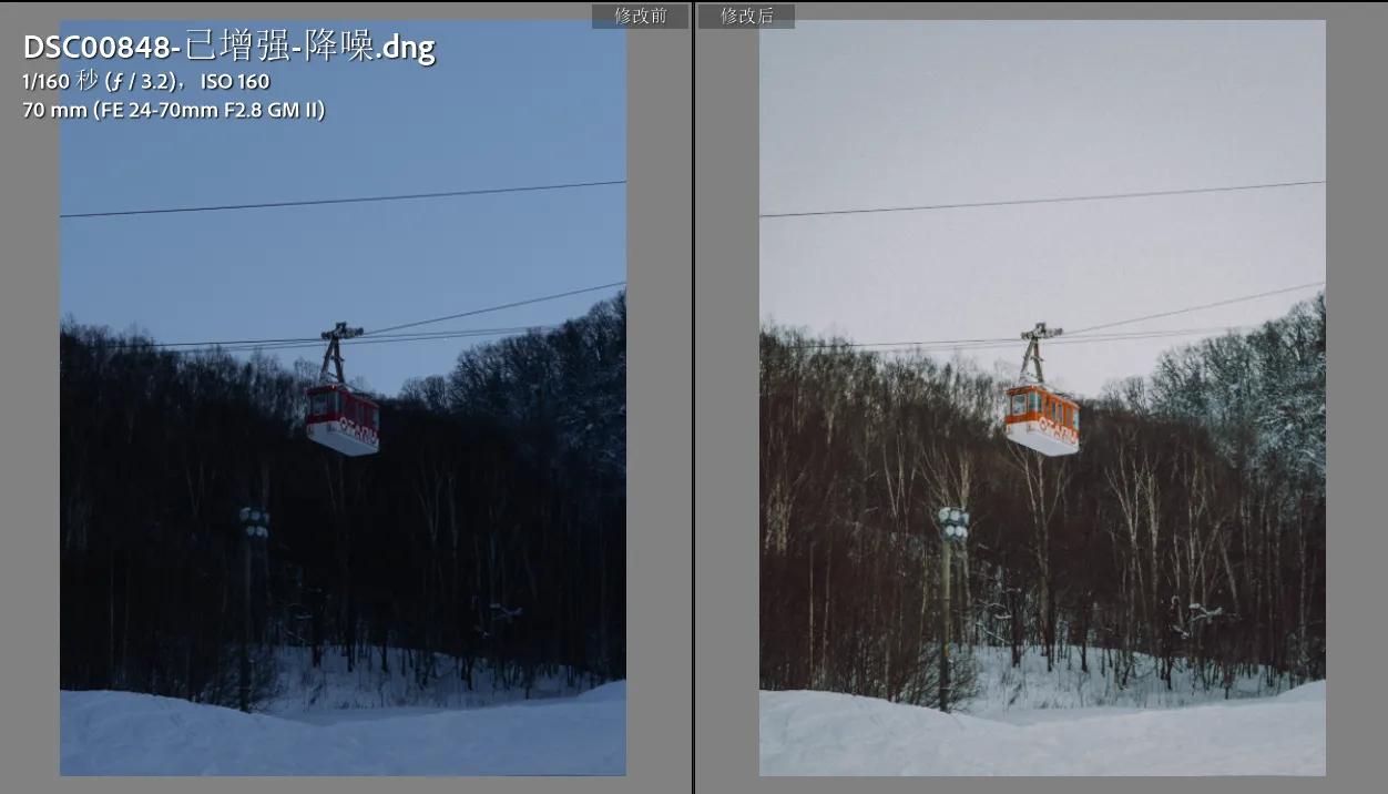 shopthietke com Shopthietke.com 72