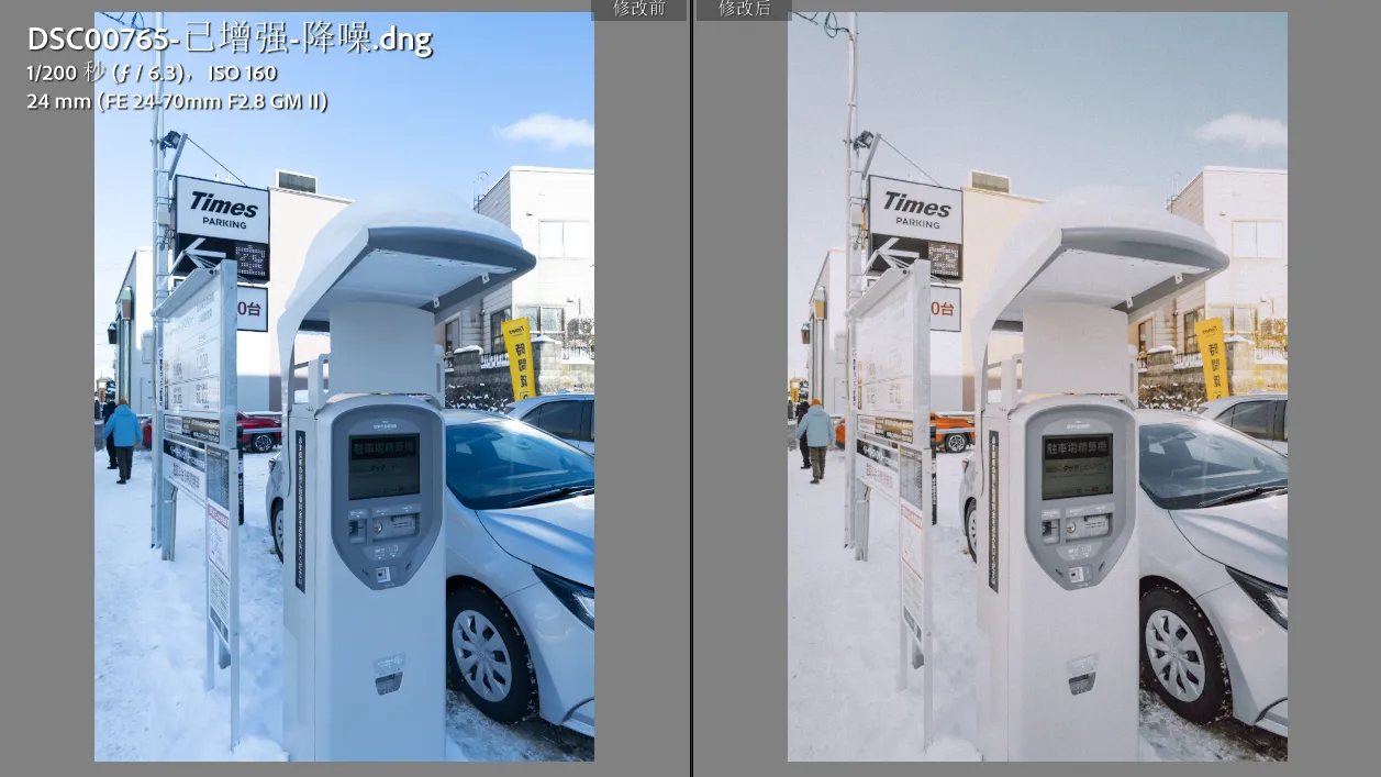 shopthietke com Shopthietke.com 73