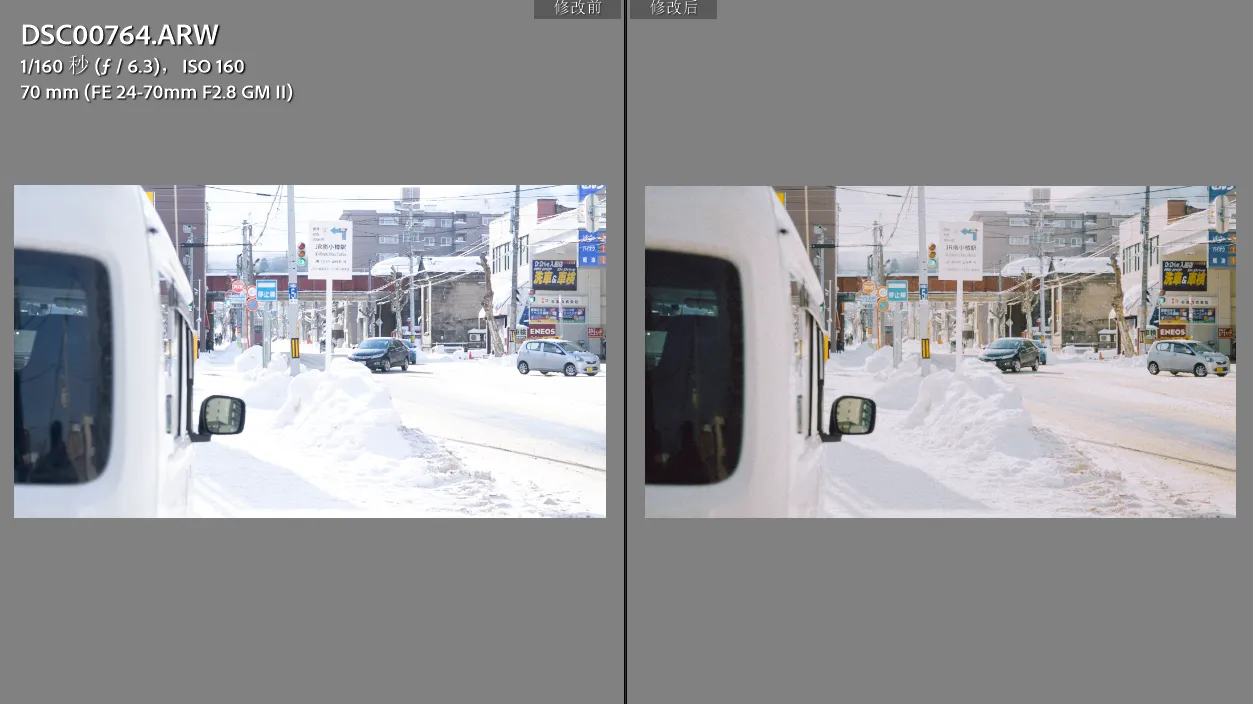 shopthietke com Shopthietke.com 74