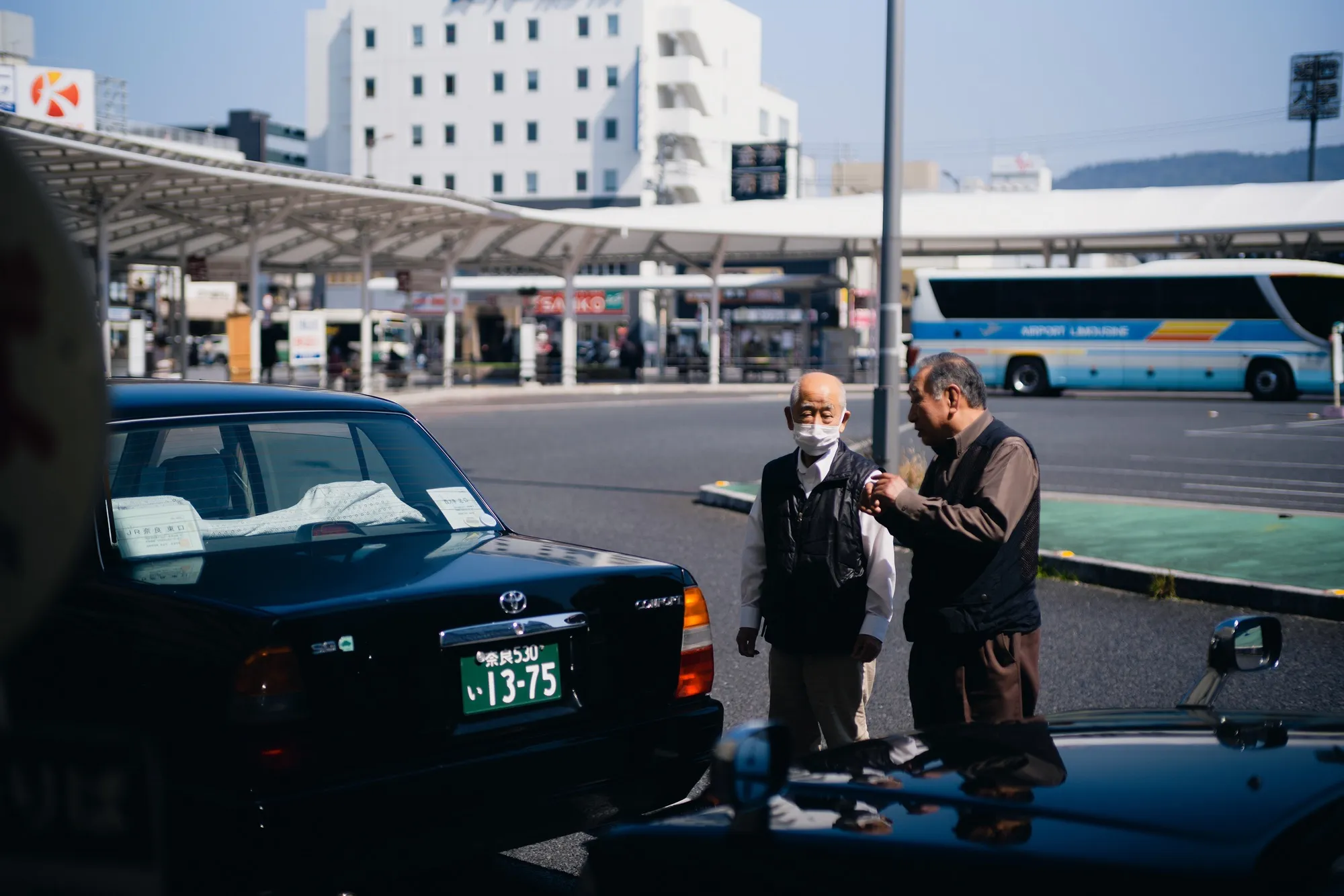 shopthietke com Shopthietke.com 89