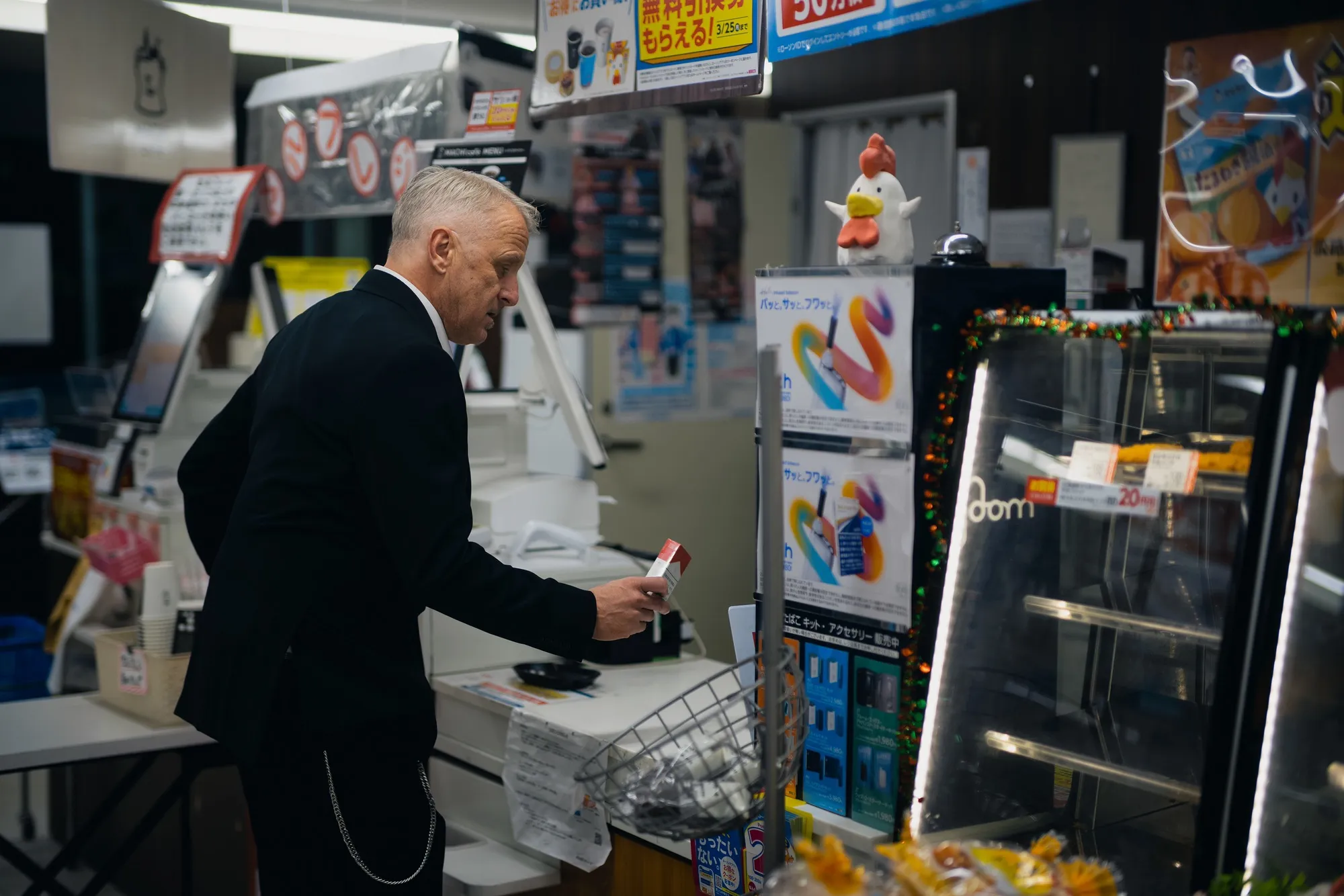 shopthietke com Shopthietke.com 92