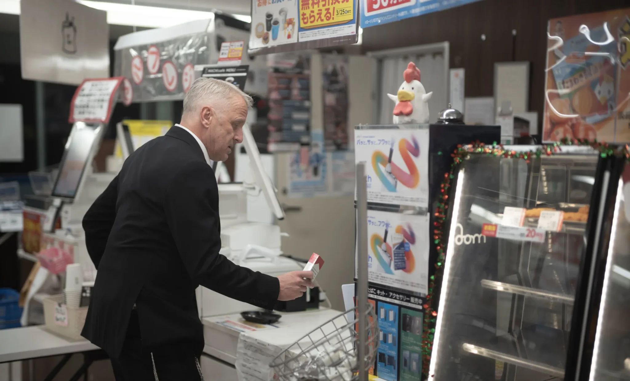 shopthietke com Shopthietke.com 93 scaled