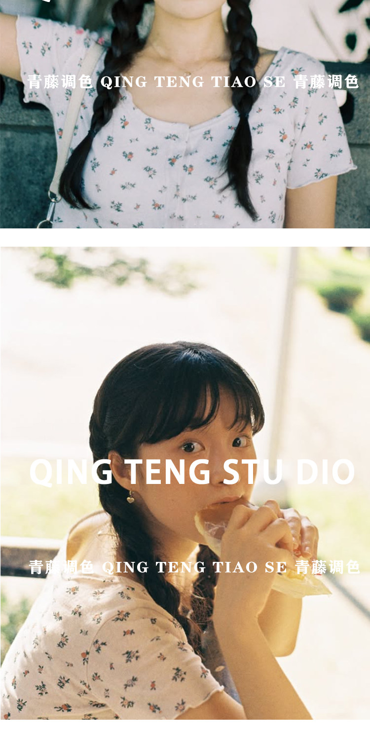 shopthietke com Shopthietke.com