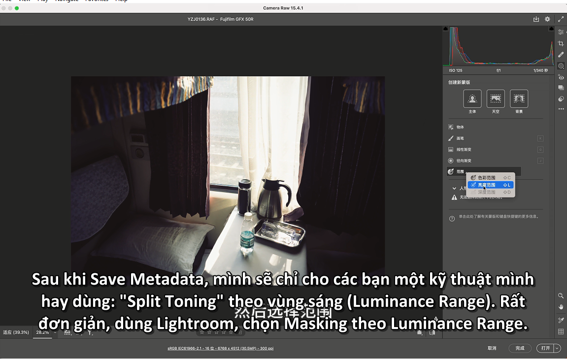shopthietke com anh 29