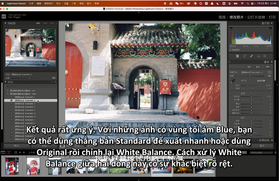 shopthietke com anh 31