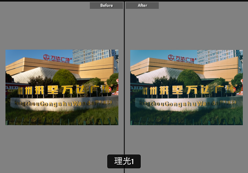 shopthietke com anh 4