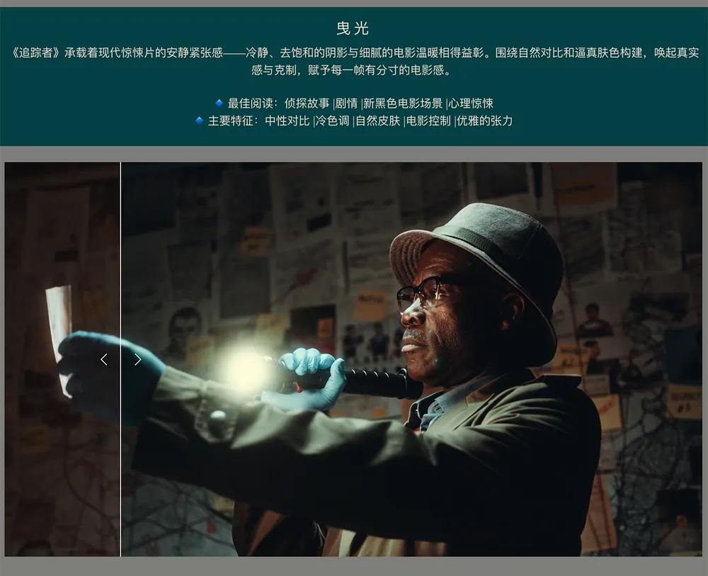 shopthietke com 08073147970 web