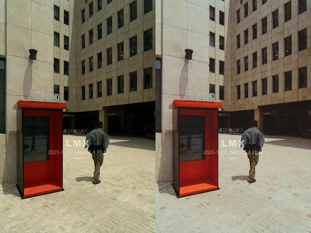 shopthietke com 2506 LMX 01复古焦糖色R 原图.jpg 2506 LMX 01复古焦糖色R 调色 web collage