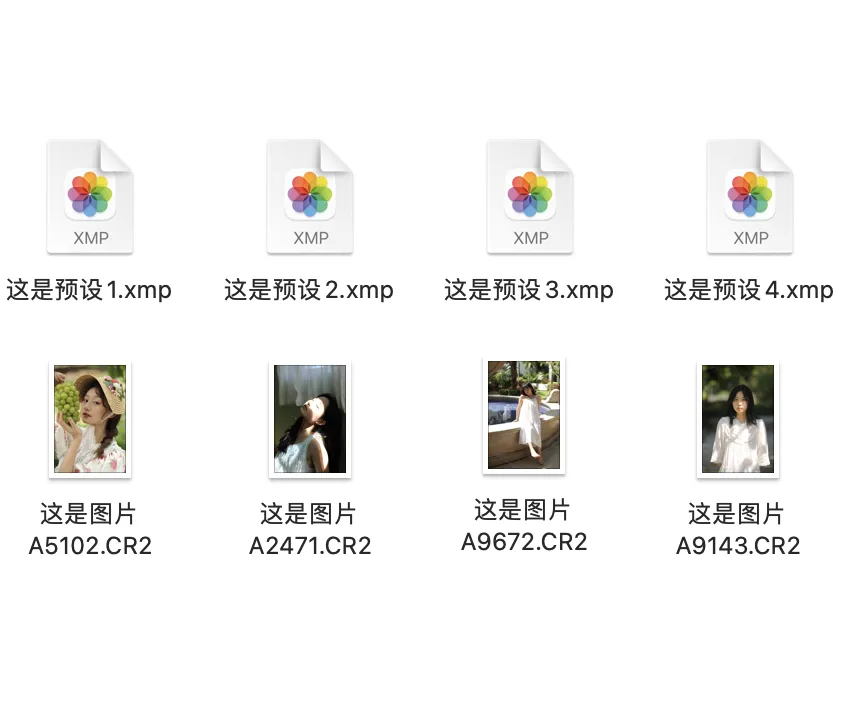 shopthietke com Shopthietke.com 1