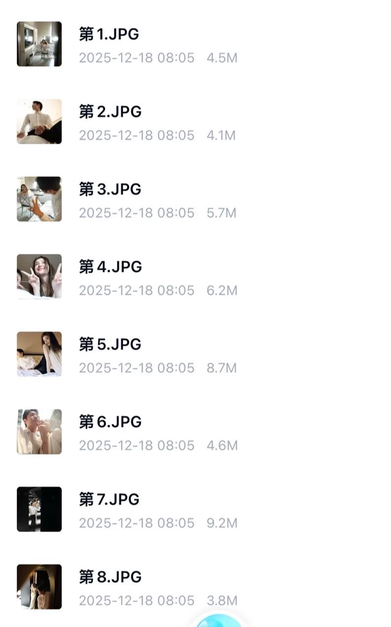 shopthietke com Shopthietke.com 169