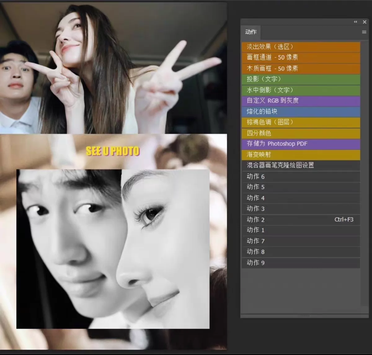 shopthietke com Shopthietke.com 174