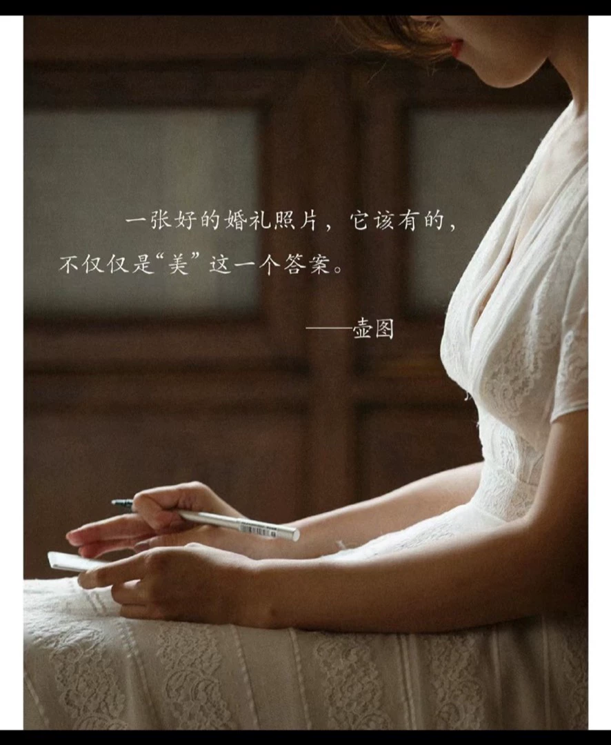 10 Preset Màu Đám Cưới Phóng Sự - Đỉnh Cao Cảm Xúc Chân Thực NAG Hồ Đồ Ký (XMP)