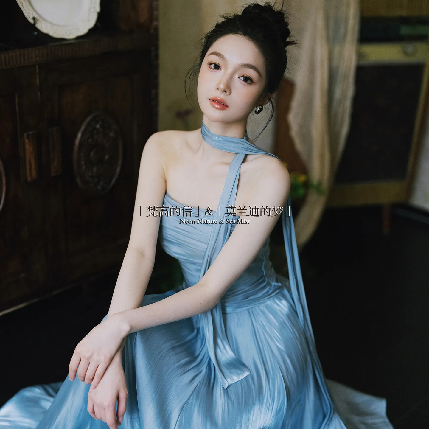 Bộ Preset「KINDNESS」Art Quartet - Màu Tạp Chí Nghệ Thuật: Van Gogh, Morandi, Kodak & New Japanese (XMP)