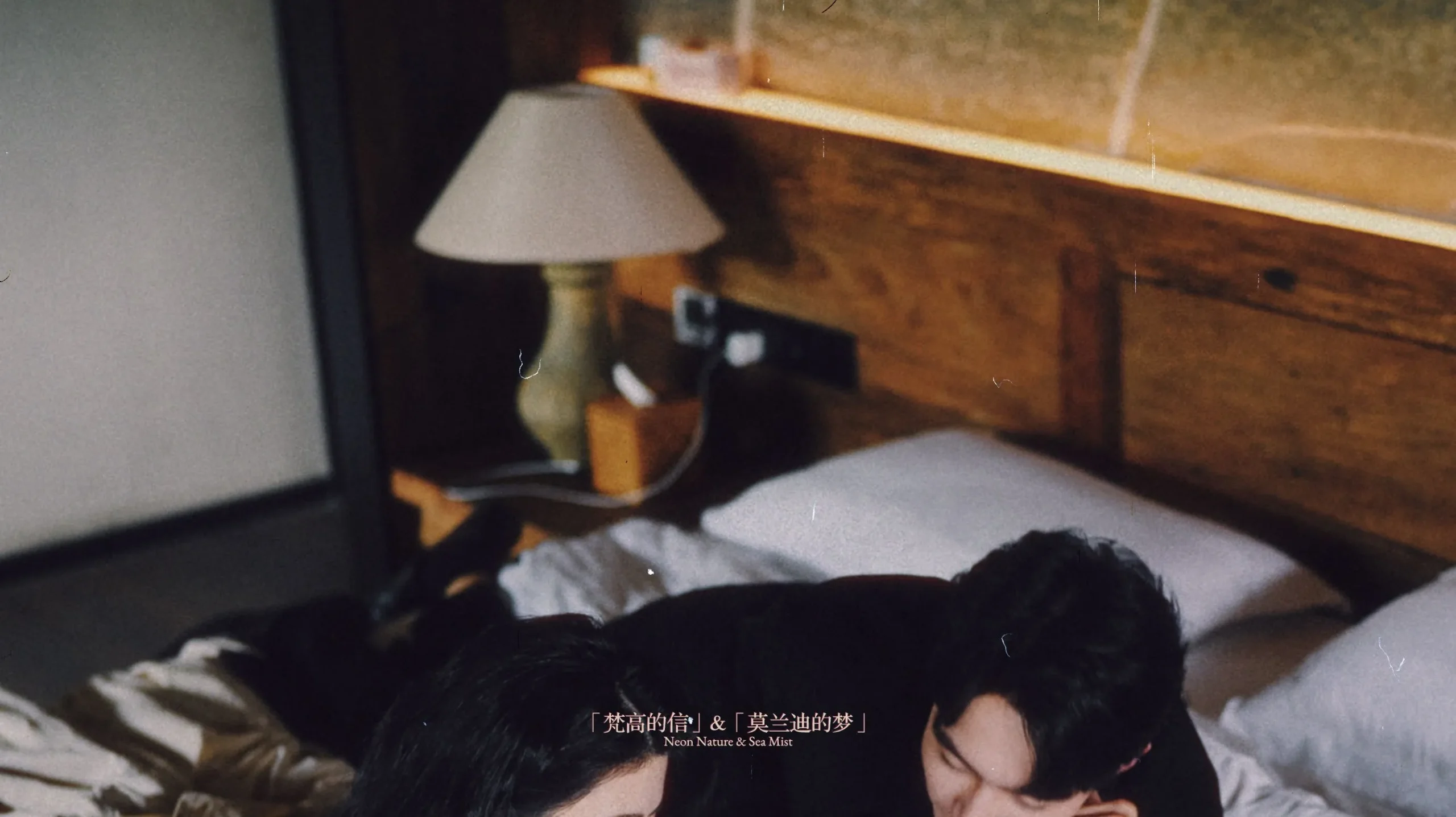 shopthietke com Shopthietke.com 35 scaled