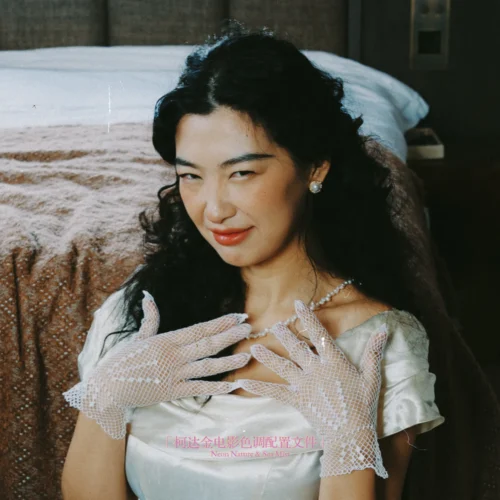 shopthietke com Shopthietke.com 37