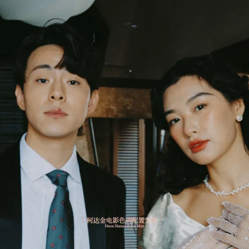 shopthietke com Shopthietke.com 39