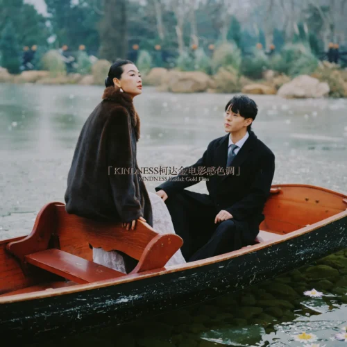 shopthietke com Shopthietke.com 41