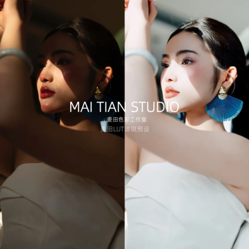 shopthietke com Shopthietke.com 44