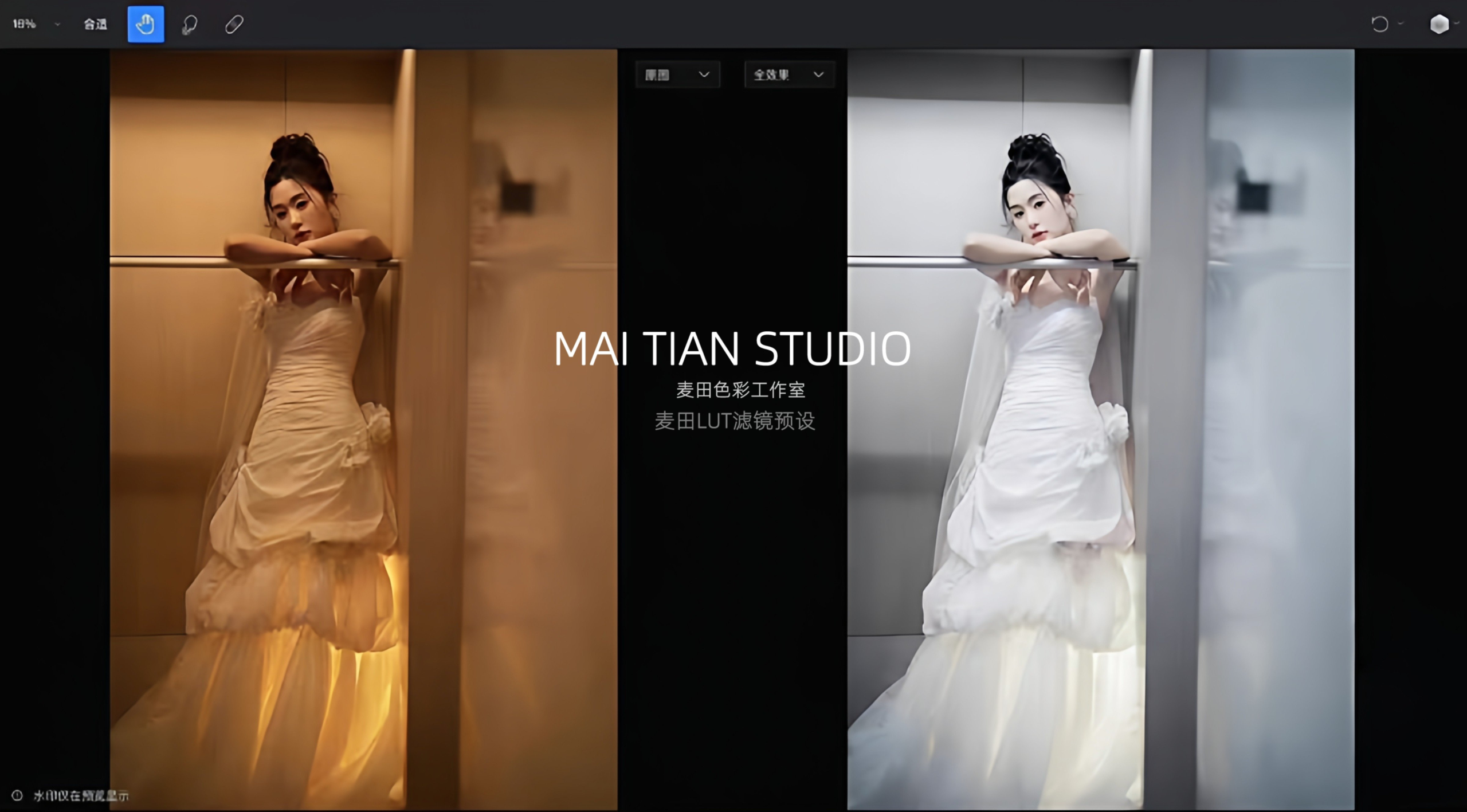 shopthietke com Shopthietke.com 46 scaled