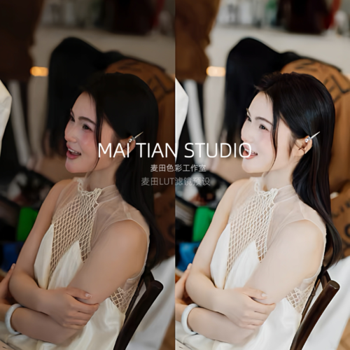 shopthietke com Shopthietke.com 47