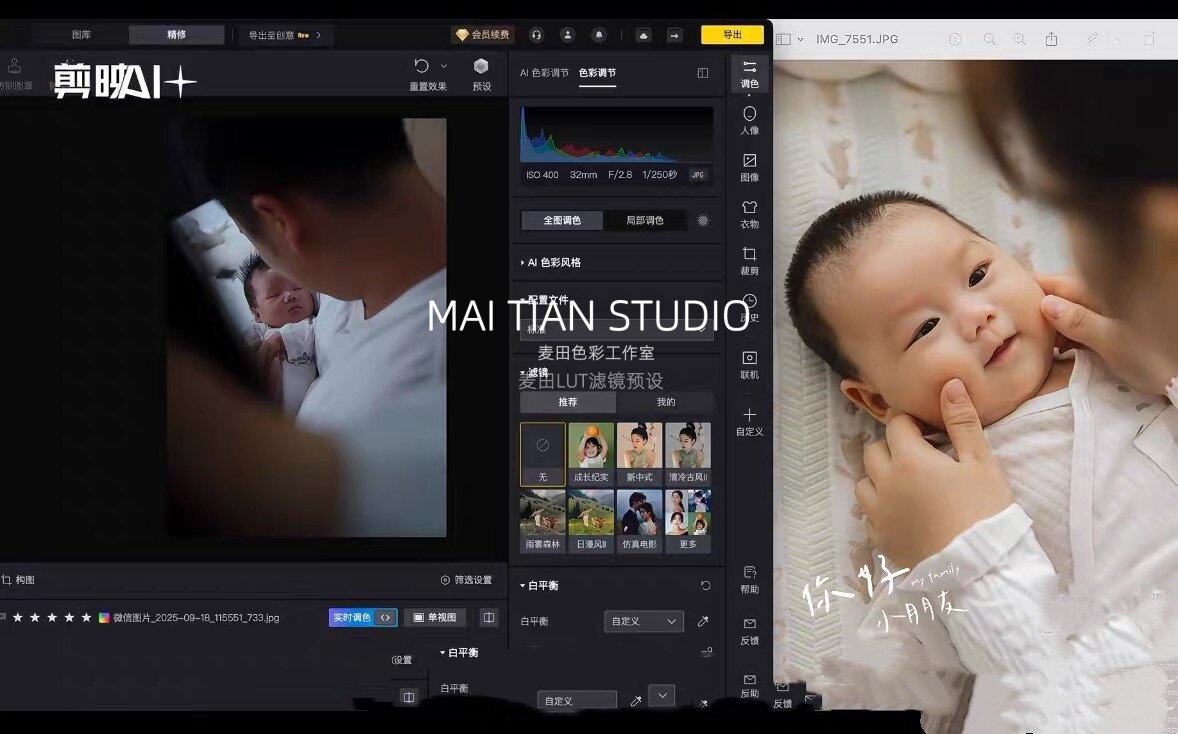 shopthietke com Shopthietke.com 49