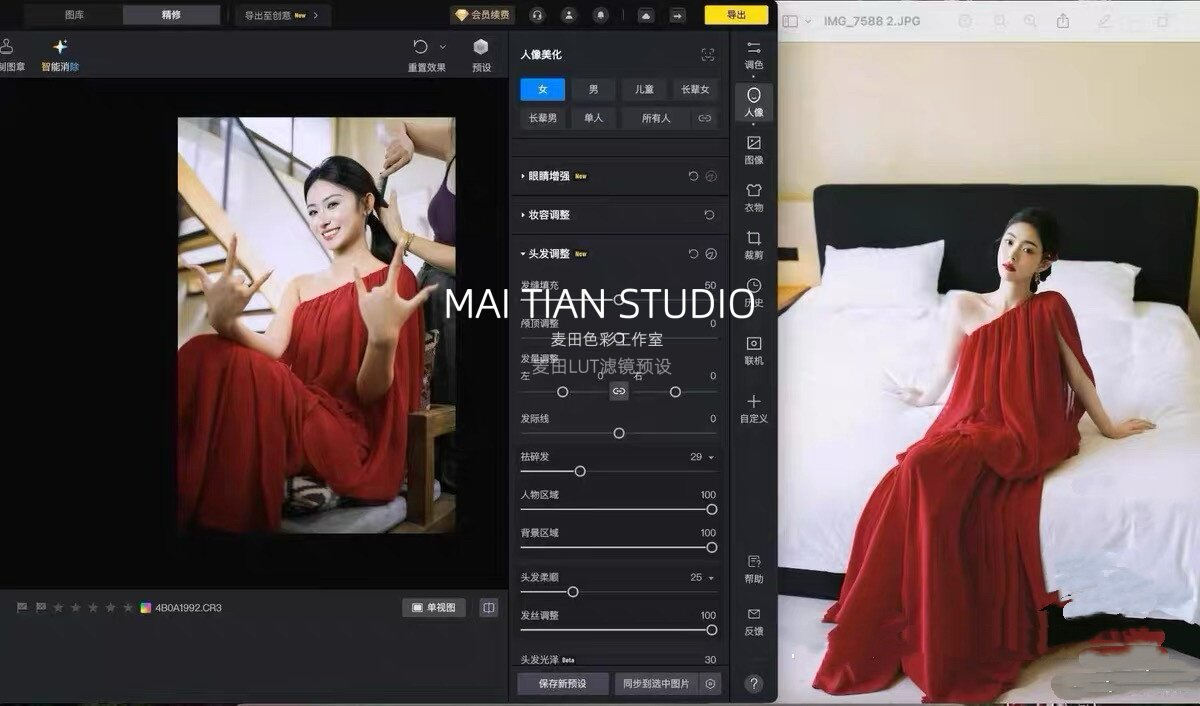 shopthietke com Shopthietke.com 50