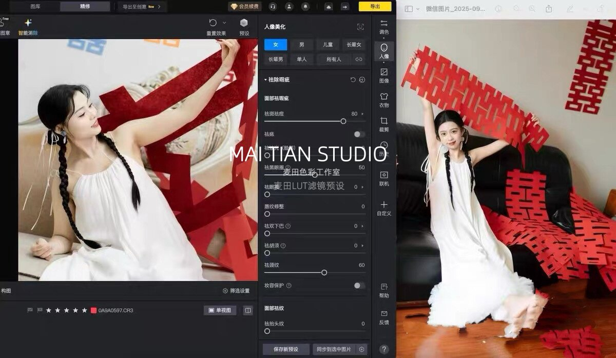 shopthietke com Shopthietke.com 51