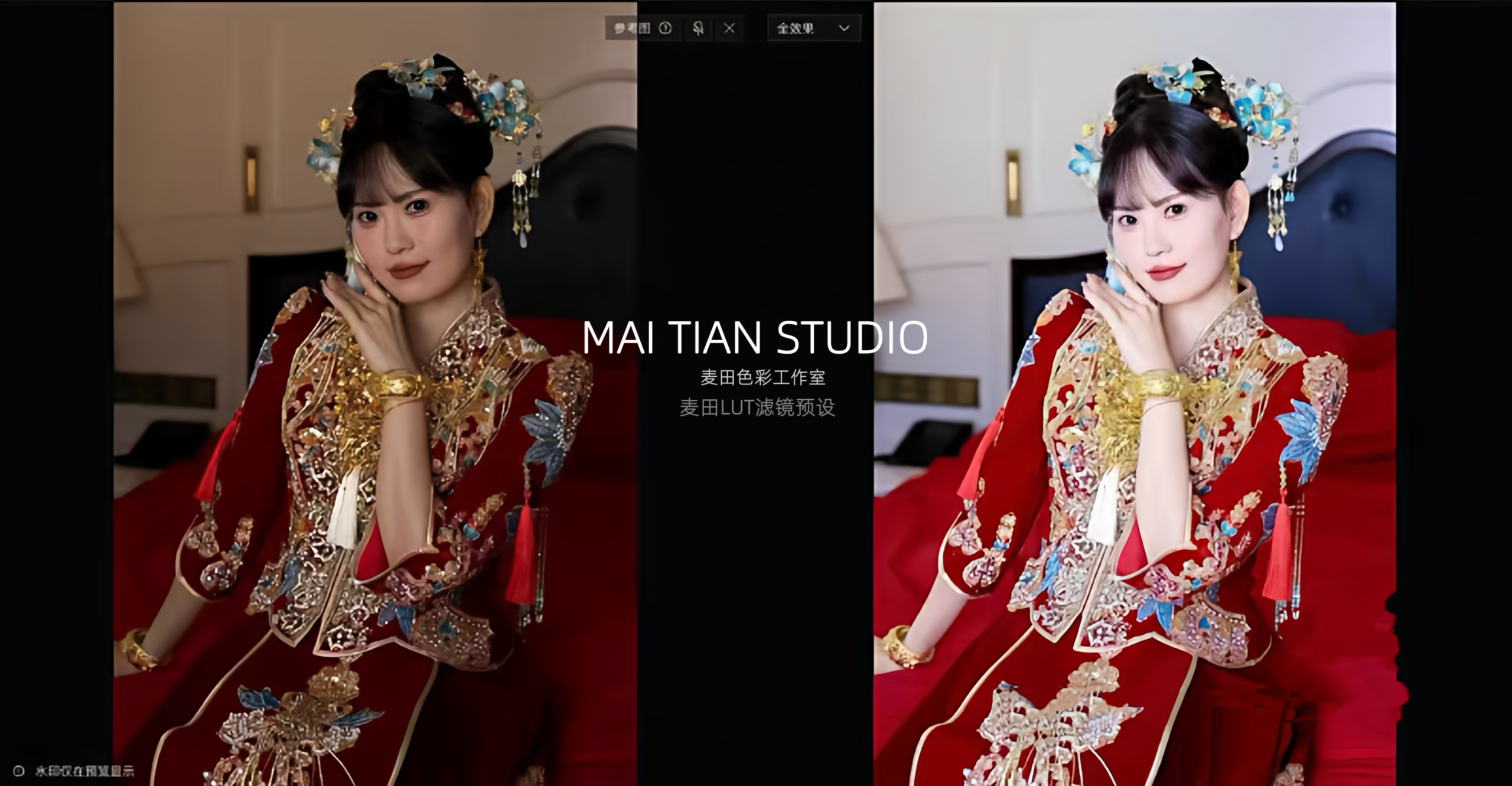 shopthietke com Shopthietke.com 54 scaled