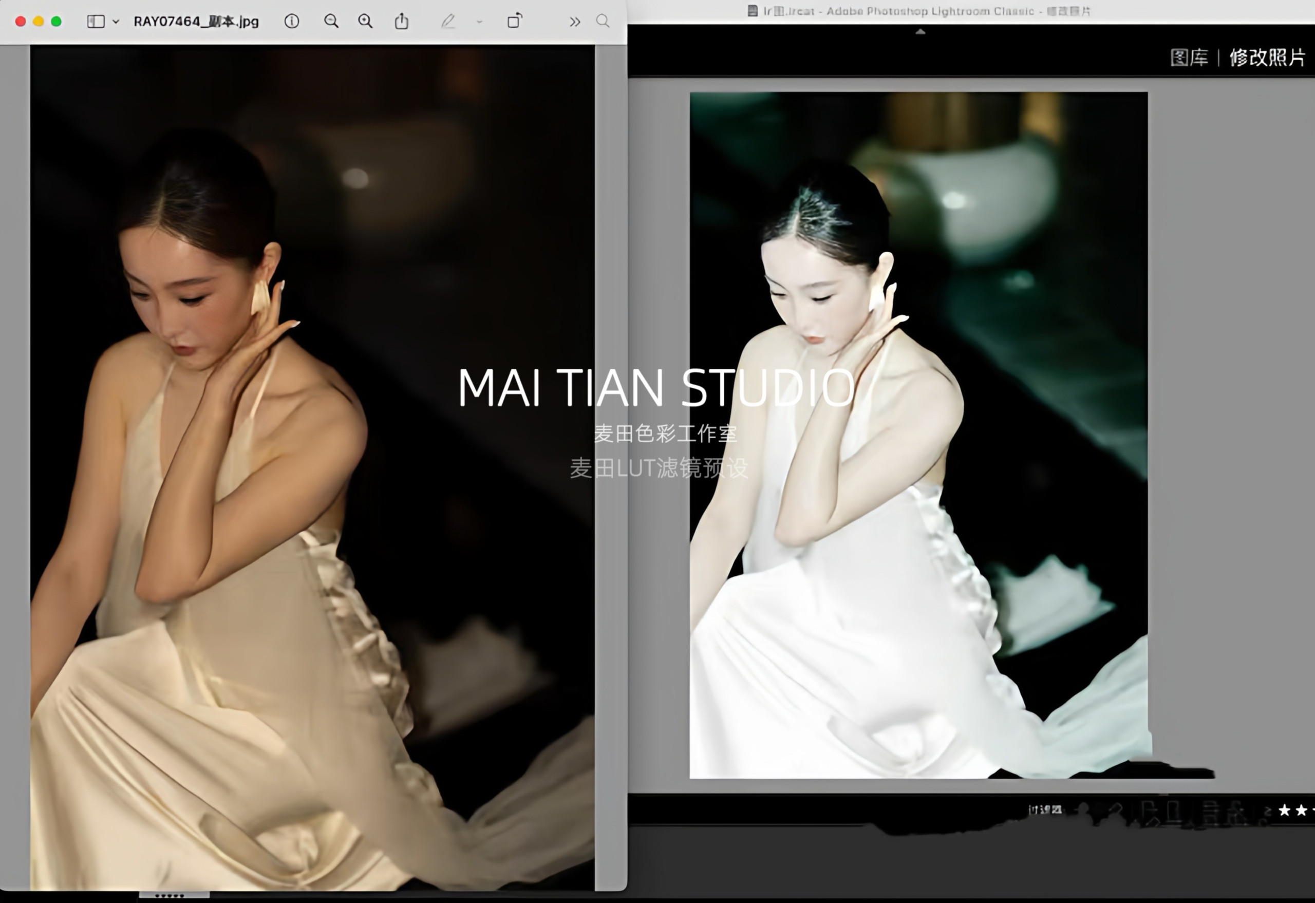 shopthietke com Shopthietke.com 55 scaled