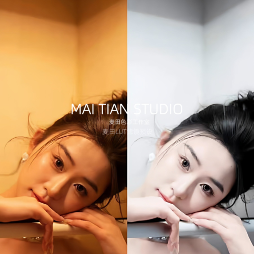 shopthietke com Shopthietke.com 56