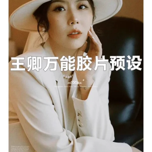 shopthietke com Shopthietke.com 79