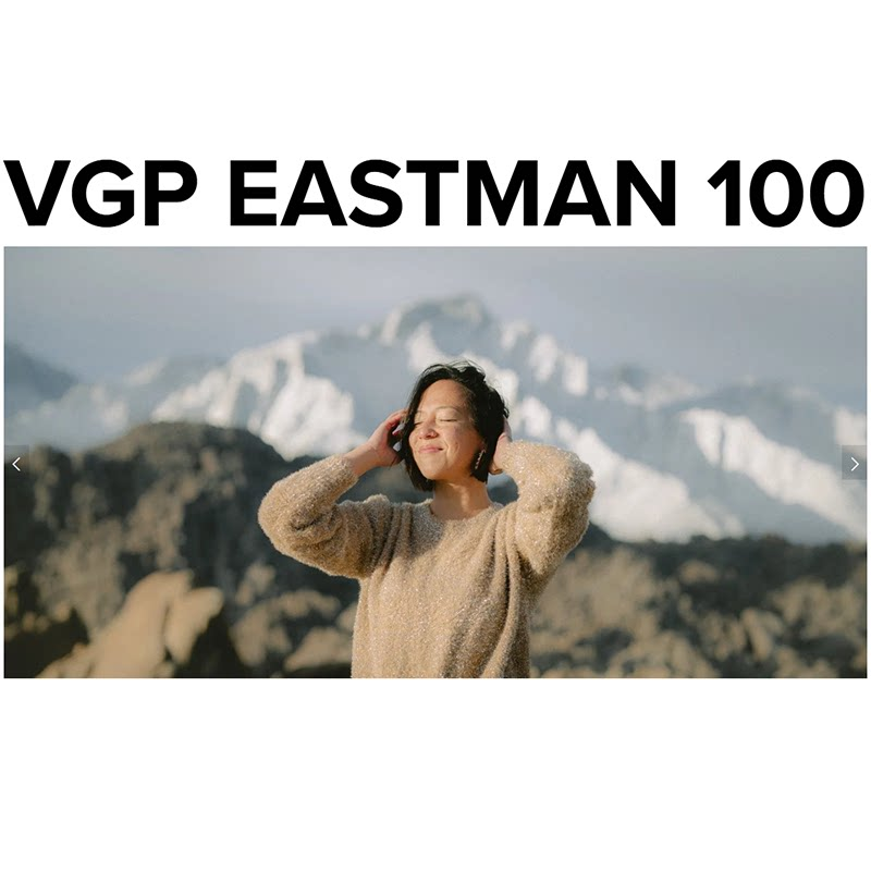 12 Preset Màu Film Kodak Eastman 100 - Đỉnh Cao Giả Lập Màu Film Cổ Điển Cho Lightroom & Photoshop